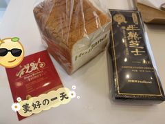 -好利来(兴华街店)