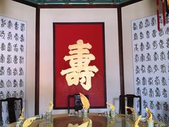 包厢-听鹂馆饭庄(颐和园店)
