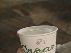 -凯司令西点房(南京东路店)