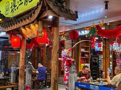 -镇江龙·火锅串串(武侯祠店)