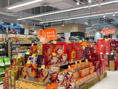 -天虹购物中心(深圳龙华店)