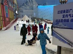 -广州热雪奇迹