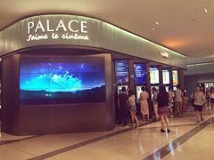iphone_upload_pic-成都百丽宫影城(LUXE太古里店)
