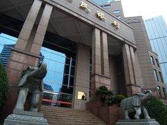 -中国人民银行(上海市分行)