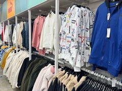 -BIGOFFS 超级折扣(仁恒伊势丹店)