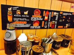 博多一幸舍(侨福芳草地店)-博多一幸舍(侨福芳草地购物中心店)