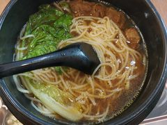 -满宝馄饨(三好店)