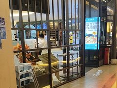 -客家班·客家菜(嘉禾金铂店)