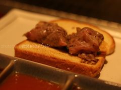 霜降和牛（A4）-岩也·日料与酒(龙岗天安云谷店)