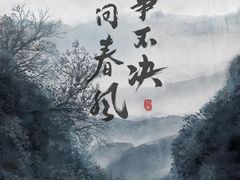 -k+时尚歌城(亿丰时代广场店)