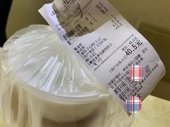 -信行丰炖品皇店(光孝路店)