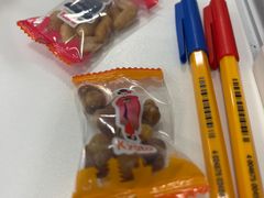 -city'super超·生活(国金中心商场店)