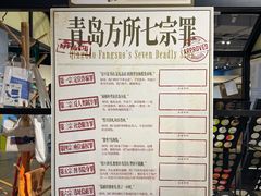 -方所(华润万象城店)