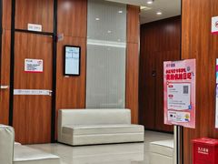 -美年大健康体检中心(红岭分院)