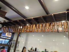 -长人馄饨铺(解放街店)