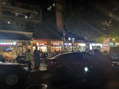 -包工仔·牛杂自助放题