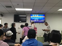 -天津市口腔医院(和平本部)