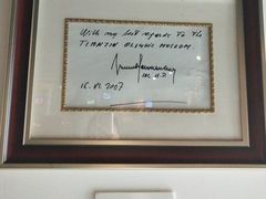 -天津大港奥林匹克博物馆