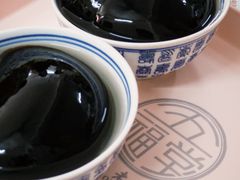 -五福堂龟苓膏(河东北山店)