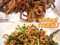 -大蓉和(双楠店)