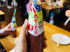-鬼味烤翅(南锣鼓巷店)