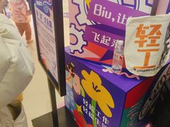 -西北轻工批发市场