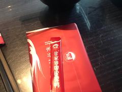-甘家界牌柠檬鸭(青山店)