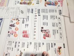 -DQ·蛋糕·冰淇淋(天通苑华联店)