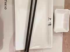 -大渔铁板烧(花园道店)