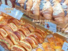 -欧诺爱烘焙(高新万达店)