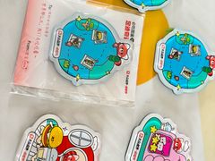 -成都太古里