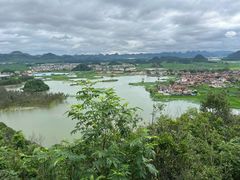 -普者黑风景区-青龙山