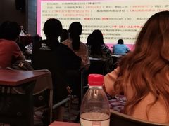 -复旦软件园