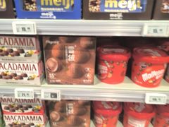 -物美超市(马家堡店)