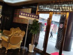-丰收日·小海鲜·沪上家宴(顾村正大店)