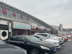 -中南南通体育会展中心