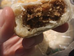 -清真全盛斋传统糕点(西羊市店)