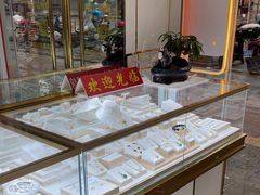 -鑫羽黄金首饰奢侈品回收鉴定