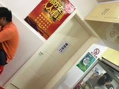 -阿麟馄饨(延长路店)