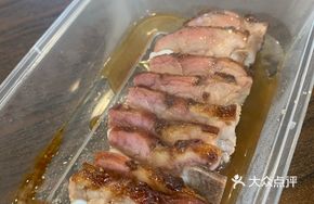 Honey-glazed Roast Pork Ribs