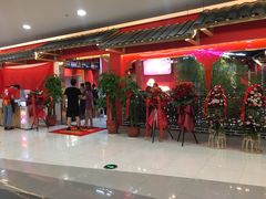 -秋金小炒·特色川菜(大洋店)