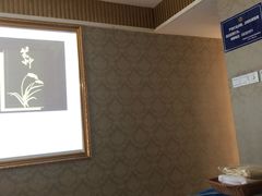 -都悦君豪足浴推拿(华府大道店)