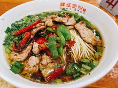 辣椒炒肉面-肆姐面粉馆(坡子街店)