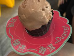 -大益茶庭(永庆坊店)