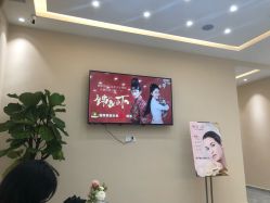 -DMK酶疗中心·BeautyYoung舒妍科技美肤