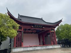 -绳金塔