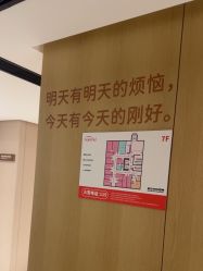 -广东韩妃整形外科医院