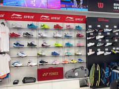 -Wilson威尔胜(漕溪北路店)