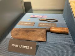 -上海公安博物馆