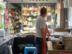 -樊三嬢手工甜水面(大邑安仁店)